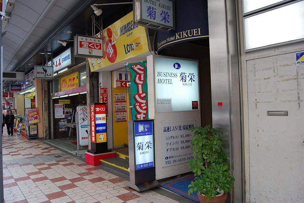 Hotel Kikuei Namba Ōsaka Extérieur photo