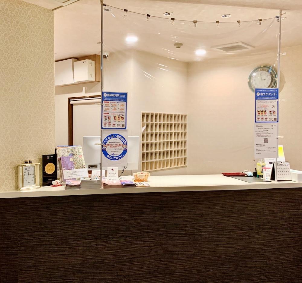 Hotel Kikuei Namba Ōsaka Extérieur photo