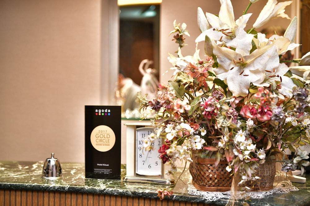Hotel Kikuei Namba Ōsaka Extérieur photo