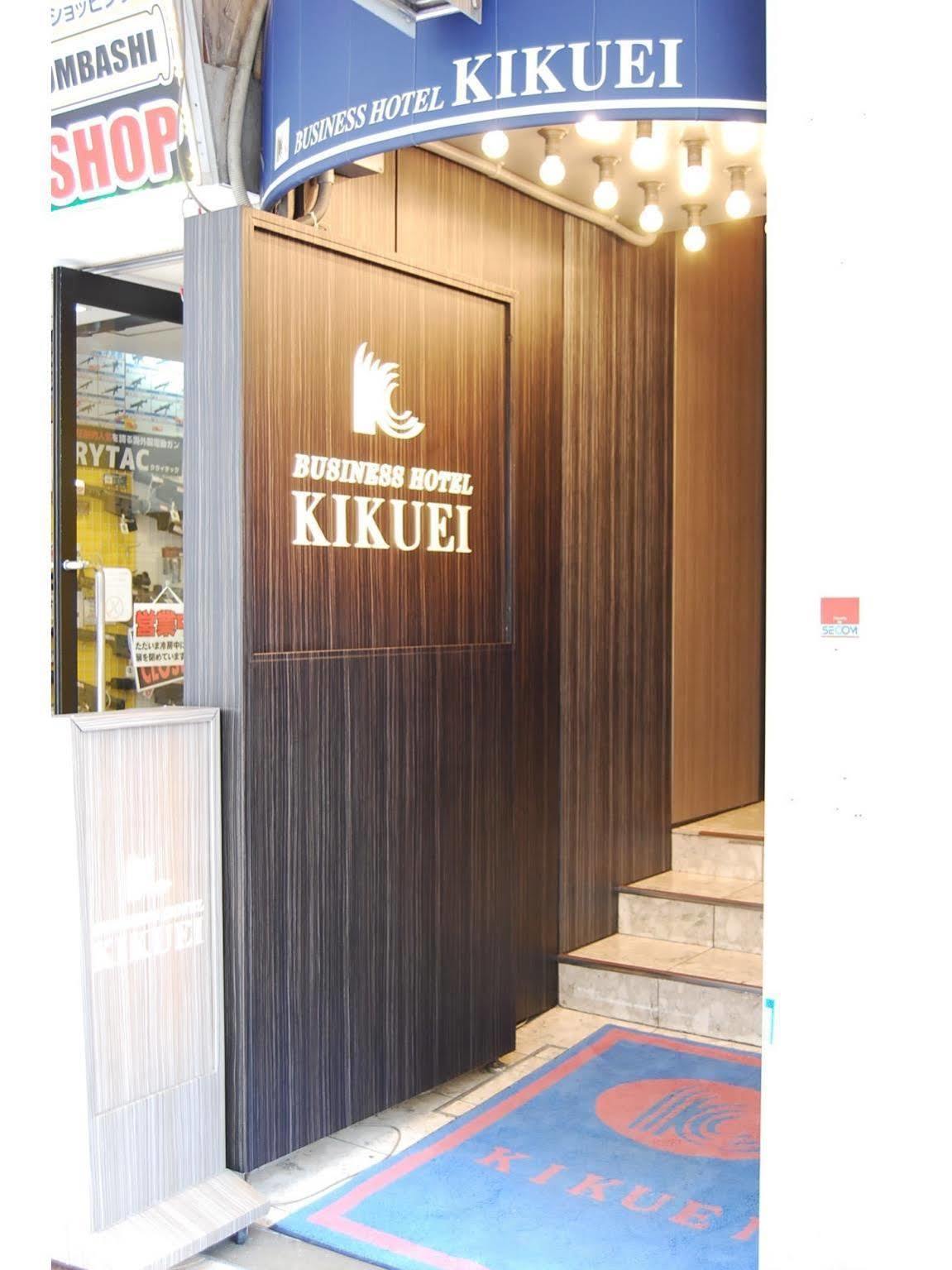 Hotel Kikuei Namba Ōsaka Extérieur photo