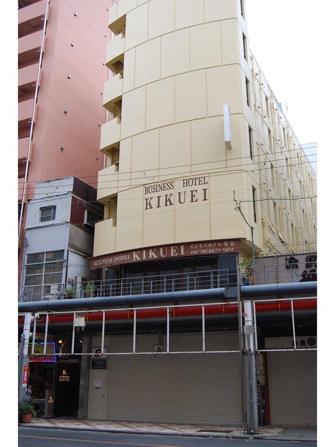 Hotel Kikuei Namba Ōsaka Extérieur photo