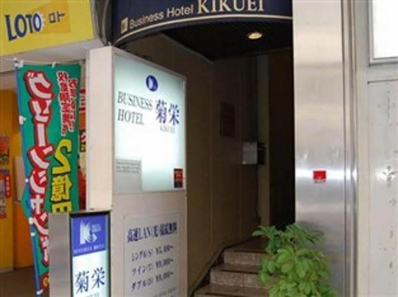 Hotel Kikuei Namba Ōsaka Extérieur photo